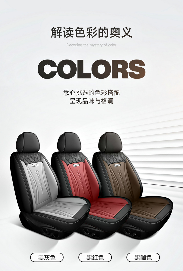 25 Years Car Seat Cover New All-Inclusive Full Leather Business Car Seat Cushion Four-Season Universal Seat Cover Wholesale