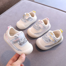 2022���＾͸�⌚���W��Ь0-1-2�q3ܛ�׷����냺�WЬ���^����Ь��