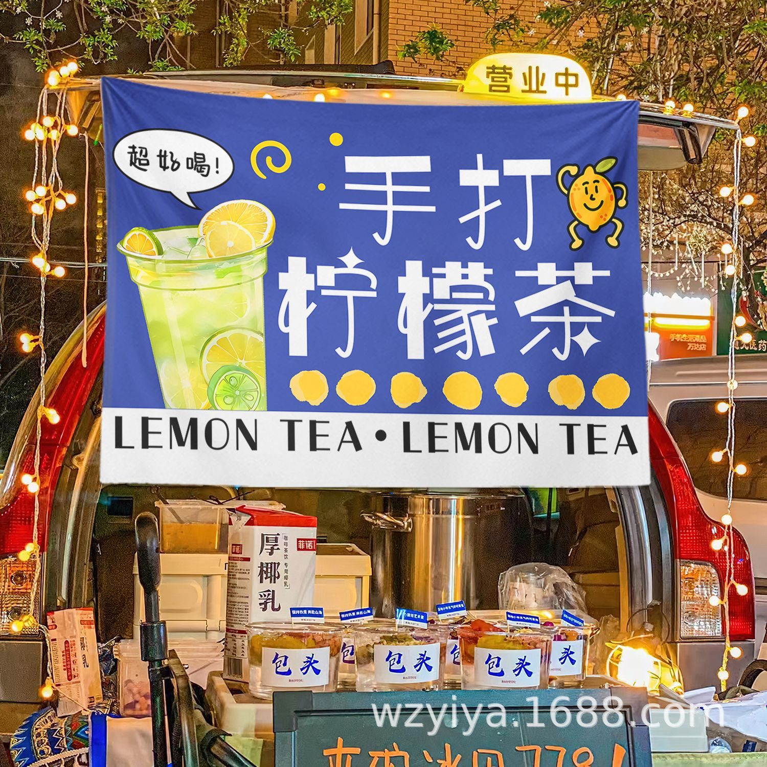 Té de limón hecho a mano, puesto, comida, mercado nocturno, puesto, puesto, cartel callejero, puesto, promoción