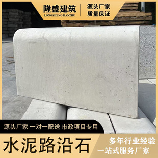 ·��ʯ������ˮ����ƷͥԺ����·��ʯ�R·����·ƽʯ·���l��߅ʯ