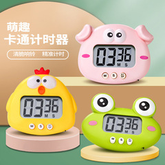 Cartoon Animal Timer Student Study Work Time Manager Large Screen Kitchen Baking Reminder