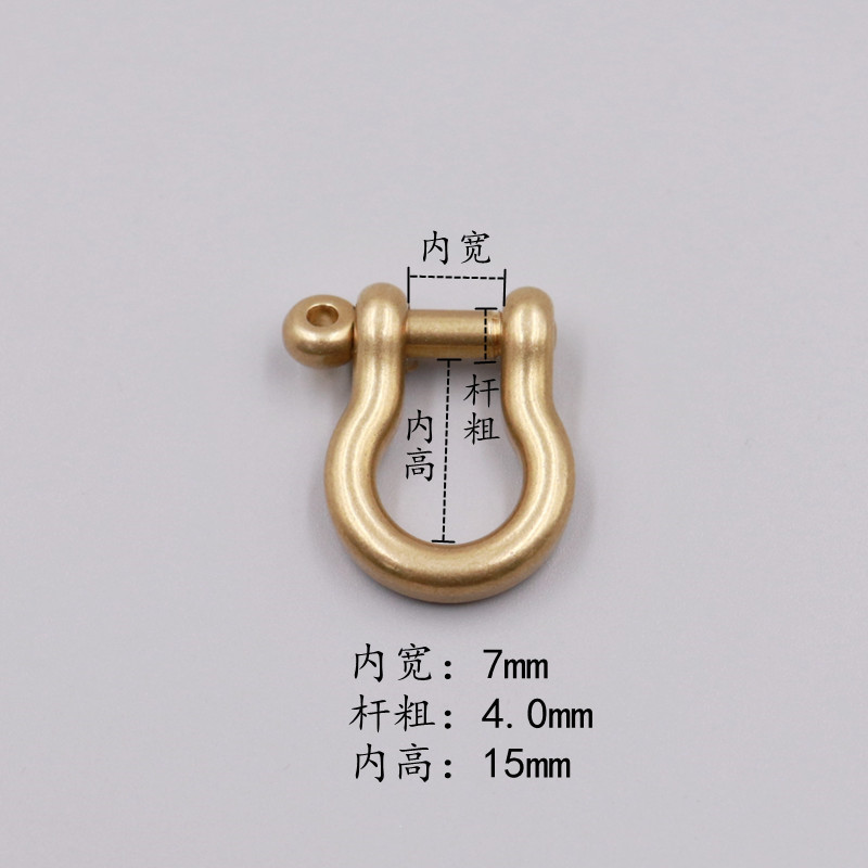 メーカー現物純銅馬蹄バックル真鍮財布バックル日版精緻馬蹄バックル革具バッグu型バックル