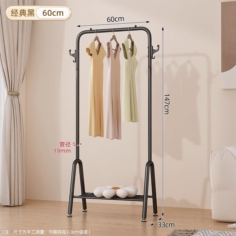 업그레이드된 두꺼운 모델 - 60cm - 아테네 블랙_수납망 + 더블후크