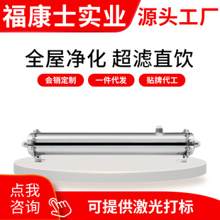 ���ò��P䓃�ˮ�� �S�ҹ��� �ԁ�ˮȫ��ˮ���^�^�V����������ˮ�C