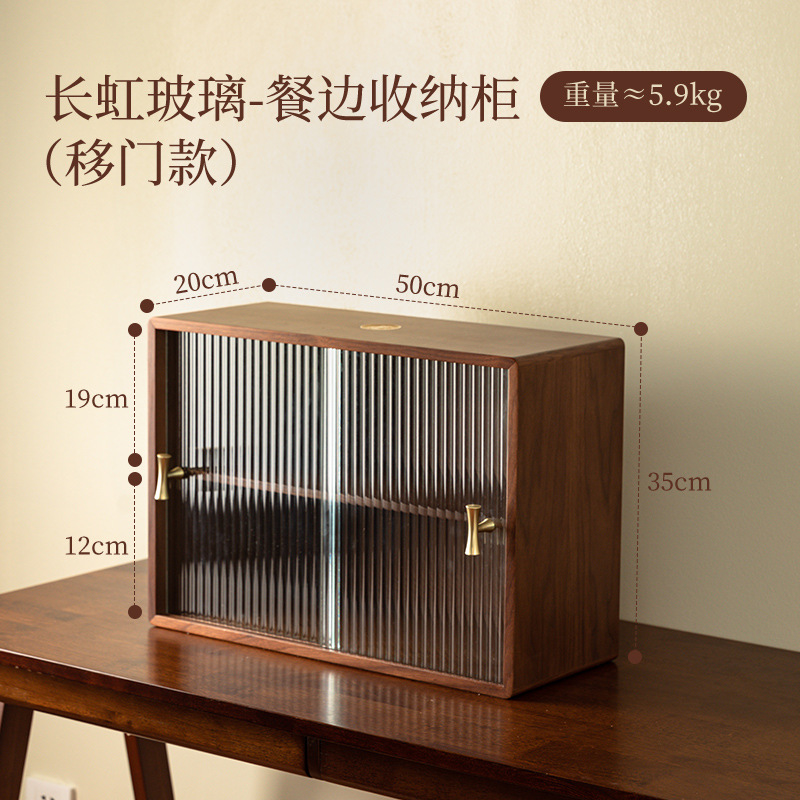 卓上収納ボックス、食卓用カップ収納ラック、コーヒーカップ・ティーカップ収納ラック、木製キッチン収納キャビネット、家庭用