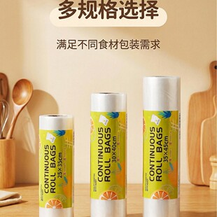 �Ӻ����B�����̳������غ��r���c��ʽʳƷ�����ϴ�̖��˺��