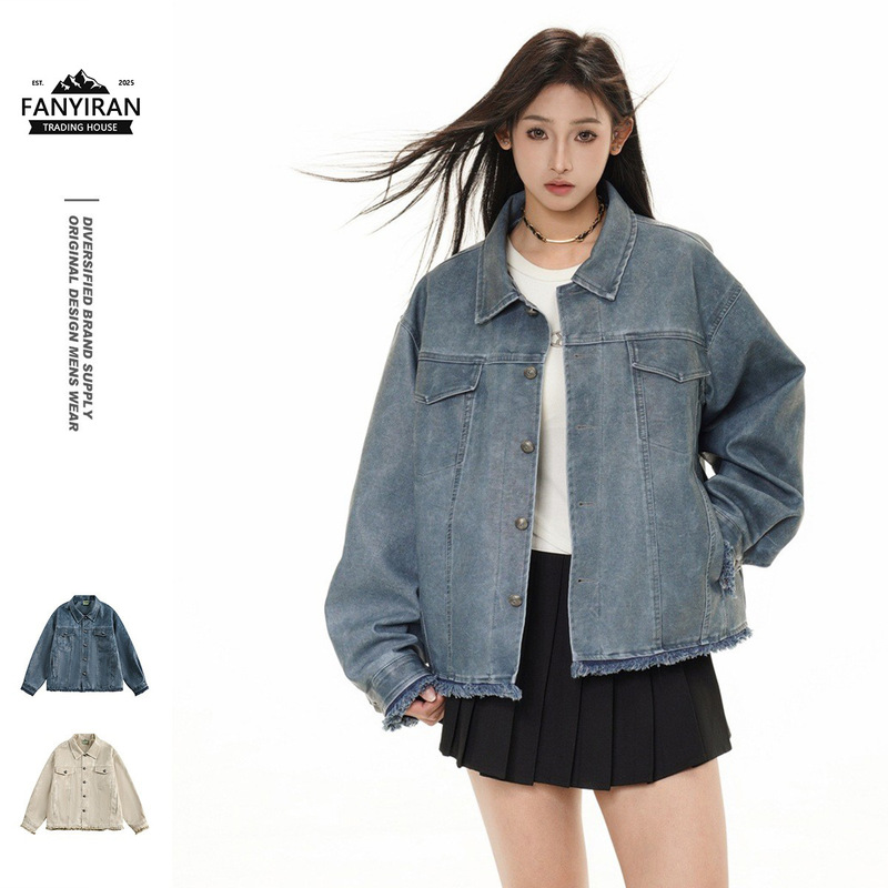 Nepleure American Retro Distressed Raw Edge Pu Leather Jacket Men's and Women's Motorcycle Leather Jacket Trendy Ck2505