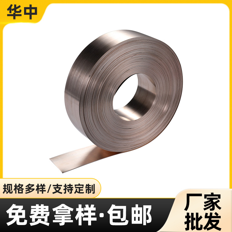 Central Zhongshan silver solder joint hl304 HL315 Hard alloy tool Saw blade welding 40 Silver solder pieces