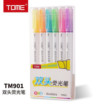 �D��901�p�^�ɹ�P��ɫӛ̖�Pӛ�����c6ɫ��Ͳ����۸��ֵ���~�P