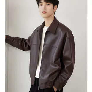 Autumn polyurethane jacket for leisure, Spring/Fall 2023 model, loose fit