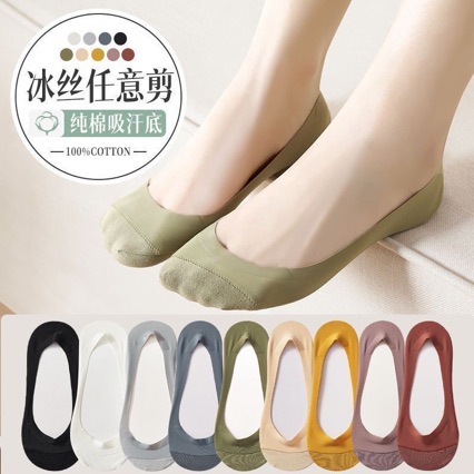 Invisible pump socks women's autumn with anti-skid bottom boat Socks spring and autumn Thin Ice Silk invisible socks seamless breathable socks