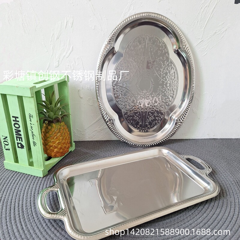 Stainless Steel Vintage Flower Plate with Handle, Palace-Style Patterned Tray, Stainless Steel Dinner Plate Stainless Steel Vintage Flower Plate with Handle, Palace-Style Patterned Tray, Stainless Steel Dinner Plate