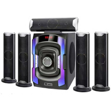 EG-869 5.1��ͥӰԺ������b�����{���h�@���w����