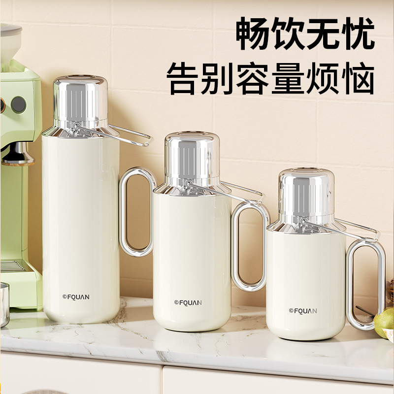 菲迪316不锈钢保温壶大容量户外保温保冷旅行壶带提手水杯礼品杯|undefined