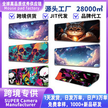 ��̖�����Α��������ɫϵmousepad����|��ˉ|���|��ˉ|�I�P�|