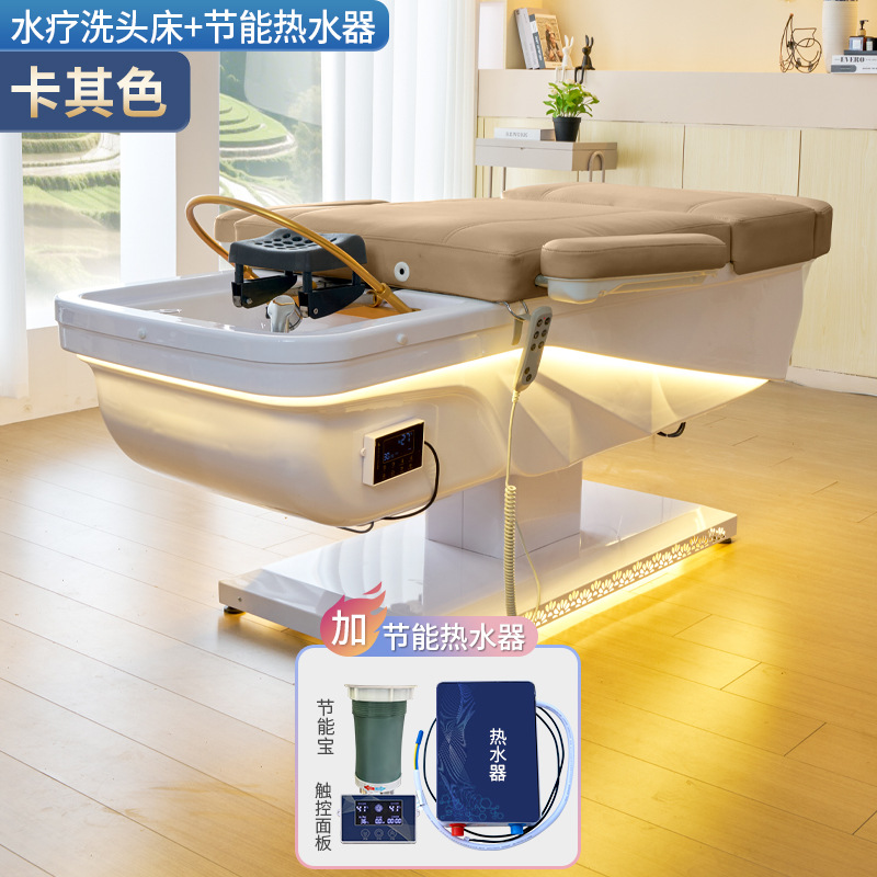 Nuevo elevador eléctrico lavabo cama de tratamiento de cabeza con terapia de pedos temperatura constante circulación de agua calentador de agua proyecto de fumigación cama de huéspedes
