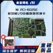  NI PCI-6025E ๦I/OO䔵ɼ 16·AI ԭbF؛