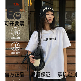 ����T�����ն���T��Ů2026���¿���H���ɏ͹��\�����e�����ЈFُ