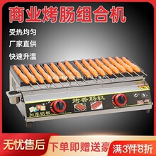 ��Ƥ���c�C�[������ȼ��W�tҹ�п������c�C�ֹ��Ԅӟṷ�B��