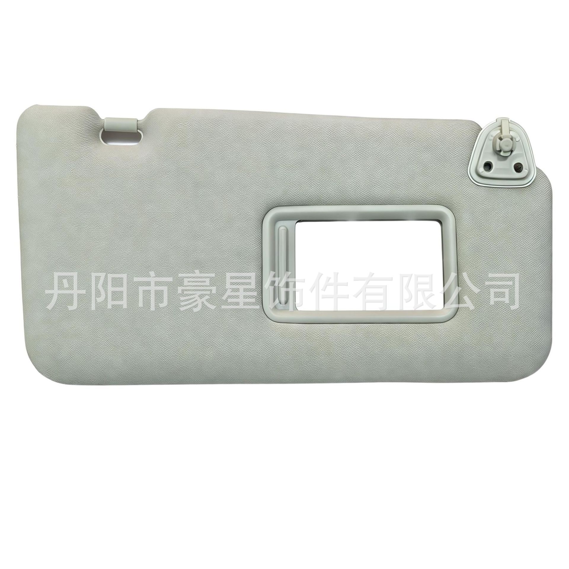 Sun Visor Suitable for Nissan Tiida (2004-2012)