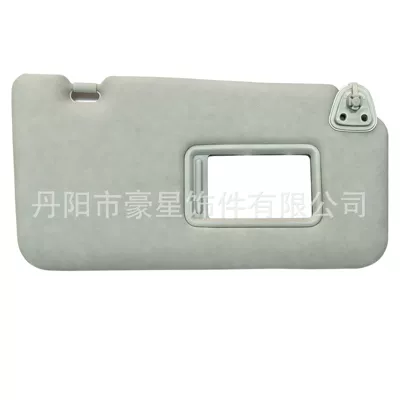 Nissan Tiida – Sun shade