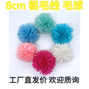 �S��ֱ�N8cm��ë����Ьñ���������o�ϲ�ɫë�q�� ��Ҏ���ވAë