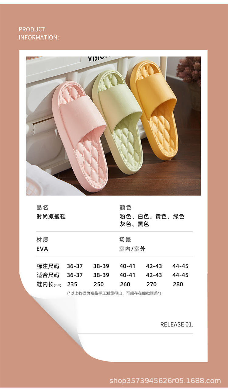 详情_08.jpg