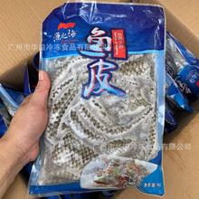 r~Ƥ 10/20/ ~Ƥ ~Ƥ ~Ƥ