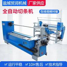 ȫ�Ԅ��Зl�CƤ�ﲼ���Д��C���l�C������ЙC��߅���ϲ��д����C