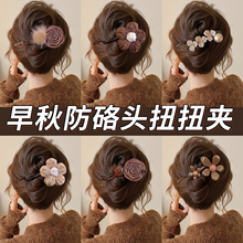 ᘿ�����һ��ŤŤ�A�l�AŮ���X�ױP�l����2025�¿�ץ�A���^���^�