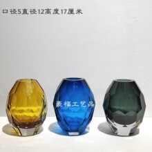 �����ִ�������ʯ�Ƹߵ�������ƿ�Ҿ����������輸�ڼ�