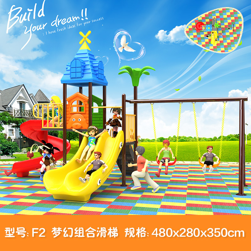 Jardín de infantes al aire libre gran tobogan parque infantil al aire libre comunidad tobogan columpio instalaciones de juego combinadas