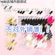GJS    夜安裤安心裤 卫生巾 L码(臀围85-105cm) 2条*10包