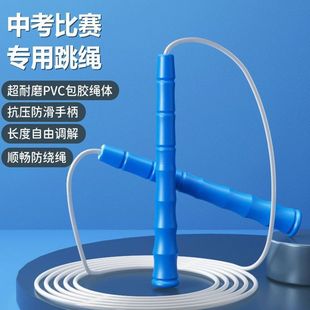 �п����z���K�W���п���ʽ���I�\�����K���˃�ͯ�\�����K�羳���