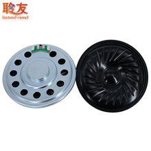 ���l����57mm32�W0.5W���F���ȴ�����2.25��V��C���v�C�P��