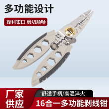 �๦�܄����Q�@������16��һ�����Q�Ǿ���z���ք����Q�S�����l