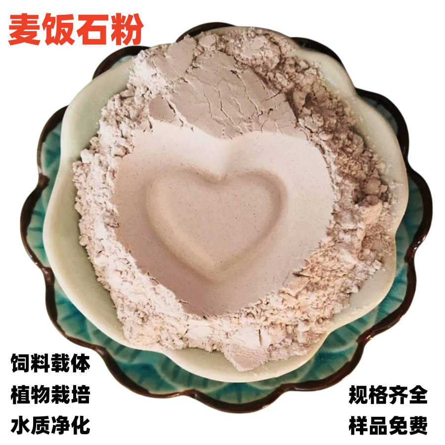 O1CN014WUIcu1UytQDNQ2gd_!!2210