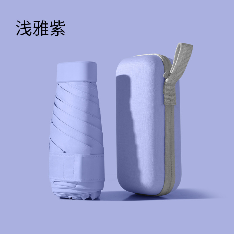 Cápsula de sombrilla transfronteriza, paquete de tarjeta de sombrilla, protector solar, protección UV, lluvia y sol, mini sombrilla, LOGOTIPO imprimible para mujer