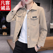 凡客诚品男士夹克工装休闲男上衣潮牌春秋冬外套冬装加绒男装