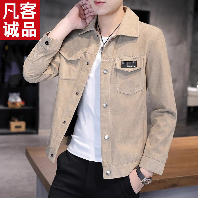 凡客诚品男士夹克工装休闲男上衣潮牌春秋冬外套冬装加绒男装