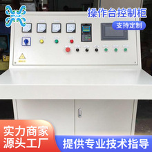 �S�����a����̨���ƙ� 늚���늲���̨ ���s��C �� ���ƙ� ���l