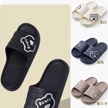 ��H�؃rEVA��Ь�����Ҿ�Ь��ĸ�����ļ��Ӽ��p���⴩���l�����]