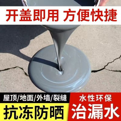 Gray [trial 0.5kg] single pass 1 flat, no tool cloth included
