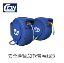 ձSEIN JAPANձ֮ȫSܛܾG2̖