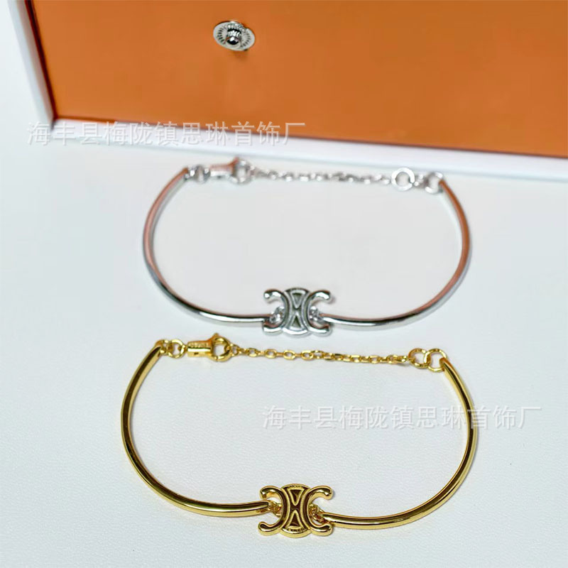 Celi Saijia Golden Arc De Triomphe Bracelet Girls Ins Niche Design High-End Light Luxury Exquisite Bracelet Bracelet Celi Saijia Golden Arc De Triomphe Bracelet Girls Ins Niche Design High-End Light Luxury Exquisite Bracelet Bracelet
