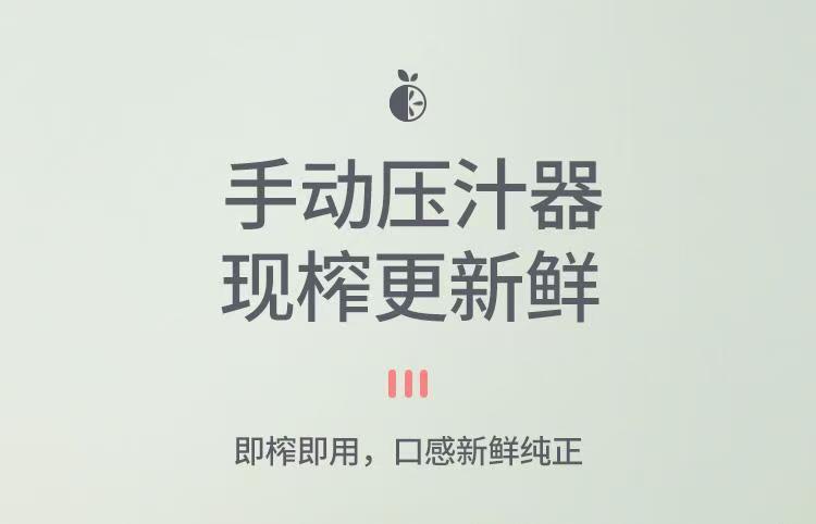 迷你手动柠檬榨汁器不锈钢家用小型压汁器柠檬夹压汁机挤柠檬汁器