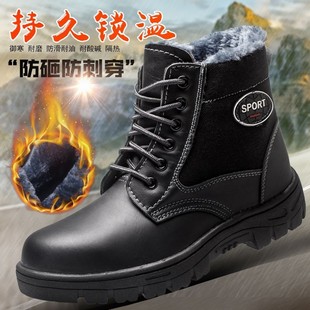 �ڱ�Ь�з��ҷ��̴������ӽq��ů�ش�a 늺����ع���Ь�S�����l