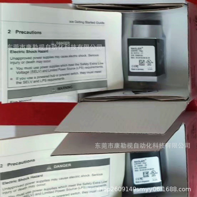 微信图片_20250421163801