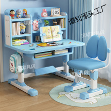 ͯνMϿnСWÌIܽMόW