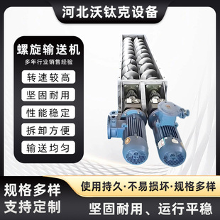 ����ݔ�͙Cݔ���O�����ˮ���w���Zʳ���������S�~Ƭ�g��ݔ���O��